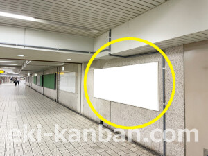 京阪　淀屋橋駅／№3-540№540駅看板・駅広告、写真1