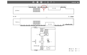 阪神　杭瀬駅／№1-08-10№10、位置図