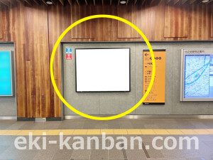 京阪　中之島駅／№9-600№600駅看板・駅広告、写真2