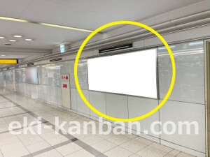 京阪　京橋駅／№6-290№290駅看板・駅広告、写真1