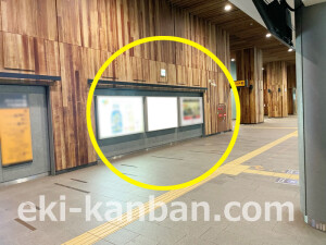 ○京阪　大江橋駅 