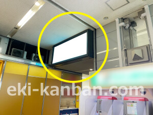 京阪　京橋駅／№8-100№100駅看板・駅広告、写真1
