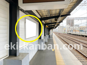 京阪　野江駅／№1-290№290駅看板・駅広告、写真1