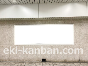 京阪　淀屋橋駅／№3-610№610駅看板・駅広告、写真2