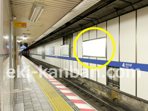 京阪　淀屋橋駅／№2-210№210駅看板・駅広告、写真1