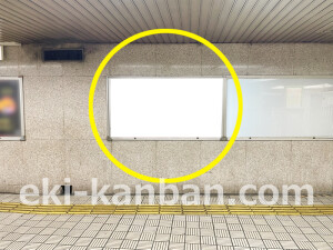 京阪　淀屋橋駅／№3-141№141駅看板・駅広告、写真2