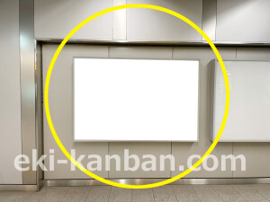 京阪 中之島駅/№3-120№120駅看板・駅広告、写真2