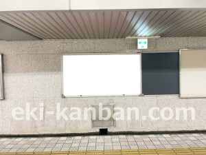京阪　淀屋橋駅／№4-211№211駅看板・駅広告、写真2