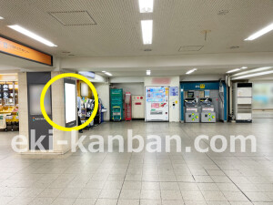 京阪　京橋駅／№6-100-15№15駅看板・駅広告、写真1