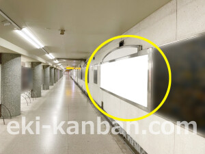 京阪　淀屋橋駅／№3-680№680駅看板・駅広告、写真1