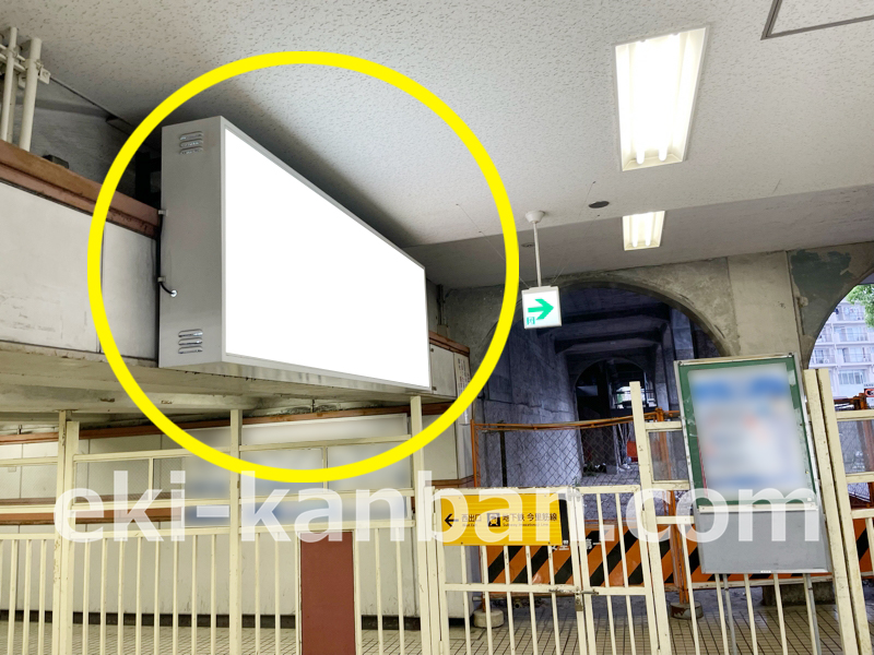 京阪/関目駅/№5-130駅看板・駅広告、写真 (1)