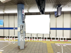 京阪　淀屋橋駅／№1-191№191駅看板・駅広告、写真2
