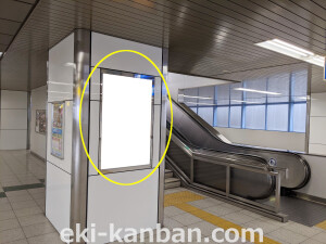 阪神　尼崎センタープール前駅／№3-13-14№14、写真2