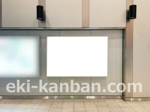 京阪　なにわ橋駅／№3-110№110駅看板・駅広告、写真2