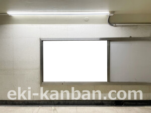 京阪 淀屋橋駅/№4-561№561駅看板・駅広告、写真2