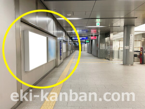京阪　渡辺橋駅／№3-110№110駅看板・駅広告、写真1