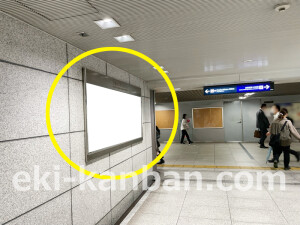 京阪　北浜駅／№3-194№194駅看板・駅広告、写真1