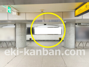 京阪　淀屋橋駅／№3-690№690駅看板・駅広告、写真2