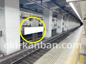 京阪　天満橋駅／№6-114№114駅看板・駅広告、写真1