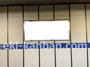京阪　淀屋橋駅／№1-180№180駅看板・駅広告、写真2