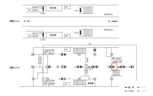 阪神　出屋敷駅／№3-13-06№06、位置図