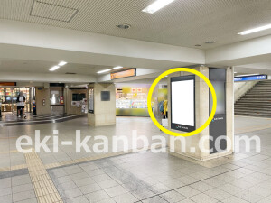 京阪　京橋駅／№6-100-14№14駅看板・駅広告、写真1