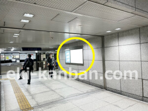 京阪　北浜駅／№3-273№273駅看板・駅広告、写真1