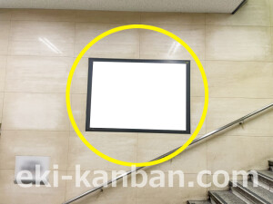 京阪　京橋駅／№4-200№200駅看板・駅広告、写真2