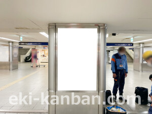 京阪　京橋駅／№6-100-25№25駅看板・駅広告、写真2