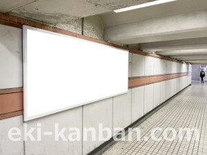 京阪　関目駅／№5-100№100駅看板・駅広告、写真2