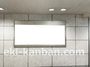 京阪　北浜駅／№3-274№274駅看板・駅広告、写真2