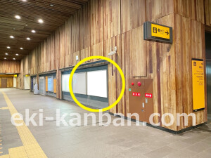 京阪　大江橋駅／№4-120№120駅看板・駅広告、写真1