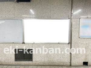 京阪 淀屋橋駅/№3-250№250駅看板・駅広告、写真2