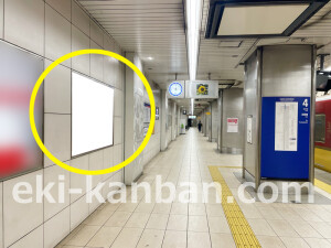 京阪　天満橋駅／№2-270№270駅看板・駅広告、写真1