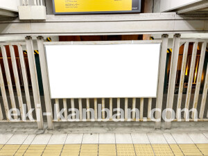 京阪　森小路駅／№5-130№130駅看板・駅広告、写真2