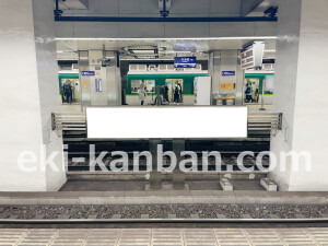 京阪　天満橋駅／№6-113№113駅看板・駅広告、写真2