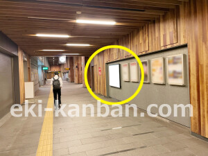 京阪　大江橋駅／№9-600№600駅看板・駅広告、写真1