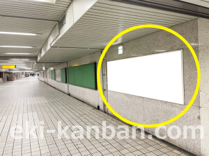 京阪　淀屋橋駅／№3-530№530駅看板・駅広告、写真1