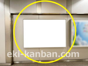 京阪　渡辺橋駅／№3-110№110駅看板・駅広告、写真2