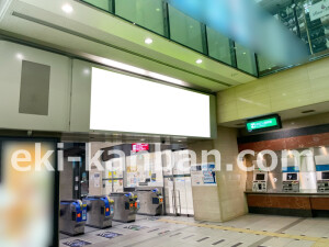 京阪　京橋駅／№9-005№005駅看板・駅広告、写真1