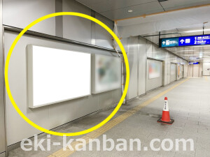 ○京阪　大江橋駅 