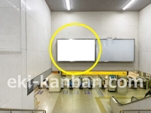 京阪　京橋駅／№5-101№101駅看板・駅広告、写真2