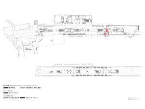 京阪　淀屋橋駅／№3-250№250駅看板・駅広告、位置図