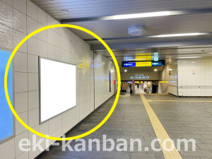京阪　渡辺橋駅／№5-140№140駅看板・駅広告、写真1