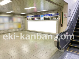 京阪　京橋駅／№9-007№007駅看板・駅広告、写真1