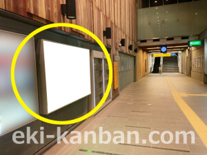 京阪　なにわ橋駅／№4-100№100駅看板・駅広告、写真1
