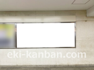 京阪　京橋駅／№6-160№160駅看板・駅広告、写真2
