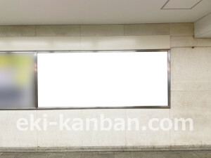 京阪　京橋駅／№6-160№160駅看板・駅広告、写真2