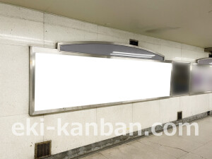 京阪 淀屋橋駅/№3-660№660駅看板・駅広告、写真2