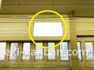 京阪　京橋駅／№2-140№140駅看板・駅広告、写真2